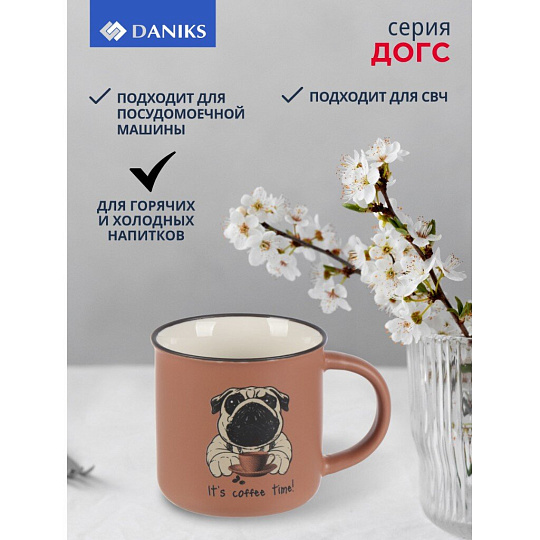 Кружка керамика, 325 мл, Догс, Daniks, BR562/3797P-1, в ассортименте