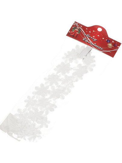 Бусы новогодние пластик, 3.3х150 см, снежинка, белые, Merry christmas, SY18ZL-46