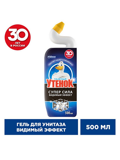 Средство для унитаза Туалетный Утенок, Супер Сила Видимый Эффект, 500 мл, 696892