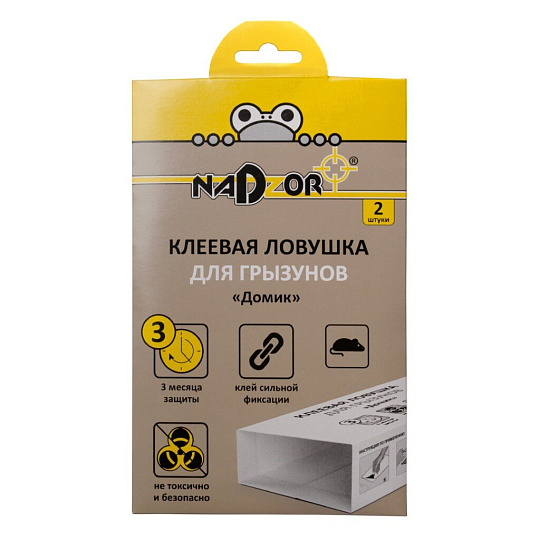 Родентицид Домик, Nadzor, от грызунов, 2 шт, клеевая ловушка