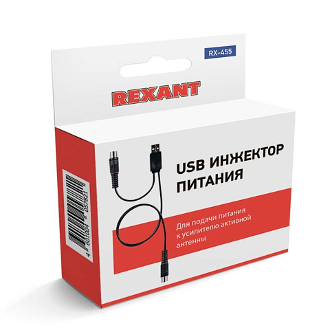 Инжектор питания USB для активных антенн, Rexant, 34-0455