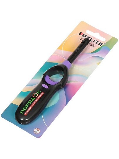 Зажигалка бытовая пьезо, Luxlite, Порядок 8520 Black, в ассортименте, 4315