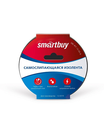 Изолента ПВХ, 15 мм, черная, 5 м, самослипающаяся, Smartbuy, SBE-RIT-15-05-b