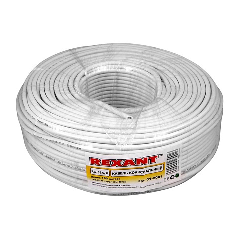 Провод коаксиальный, 1х0.51 мм², 100 м, RG-58 A/U, (64%), 50 Ом, белый, Rexant, 01-2001