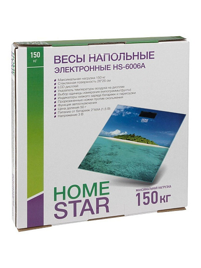 Весы напольные электронные, Homestar, HS-6006A, стекло, до 150 кг, 26х26 см, LCD-дисплей