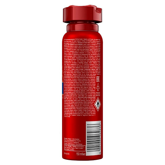 Дезодорант Old Spice, Captain, для мужчин, спрей, 150 мл