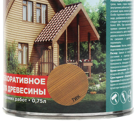 Защитно-декоративное покрытие Русские узоры, для дерева, тик, 0.7 л
