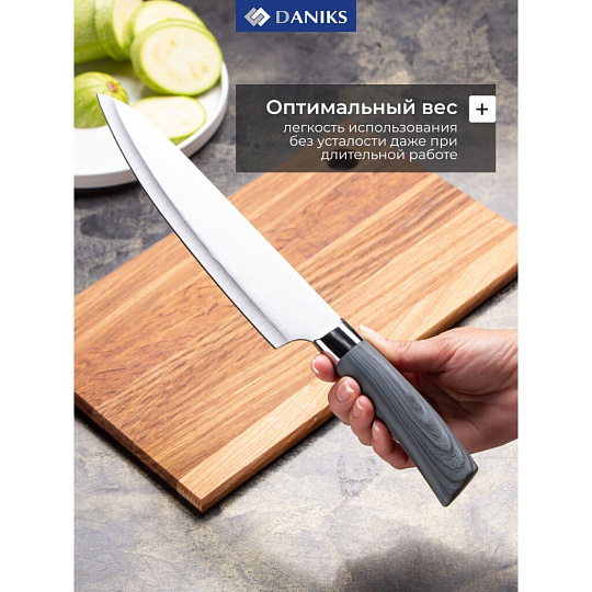 Набор ножей 3 предмета, в блистере, нержавеющая сталь, рукоятка пластик, Daniks, Carbon, Y4-8917