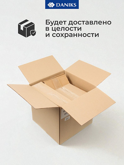 Сервиз столовый стеклокерамика, 13 предметов, на 4 персоны, Daniks, Белый Квадро