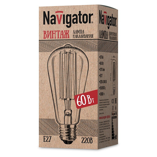 Лампа накаливания E27, 60 Вт, груша, Navigator, Декоративная Винтаж, SC17 71 957