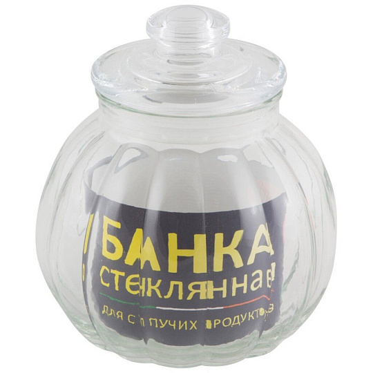 Банка для сыпучих продуктов, стекло, 0.75 л, 12.5х12.5х14 см, с крышкой, Mallony, Bolla, 003607