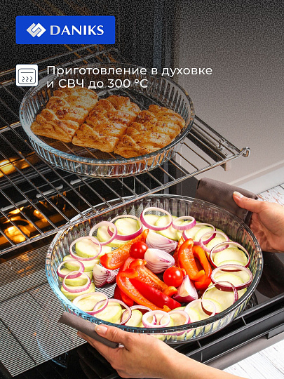 Набор посуды жаропрочной стекло, 2 шт, круглый, 1.9, 2.7 л, Daniks, 145022