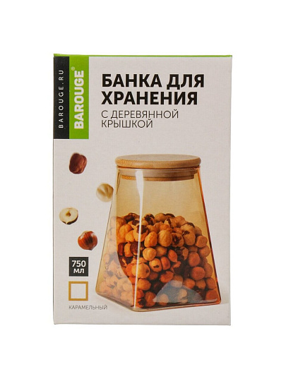 Банка для сыпучих продуктов, стекло, 0.75 л, 10.5х10.5х15.9 см, с крышкой, Barouge, Мед, BТ-001