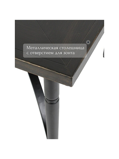 Мебель садовая Нойс, стол, 173х102х75 см, 6 стульев, 60х62х91 см, C010152