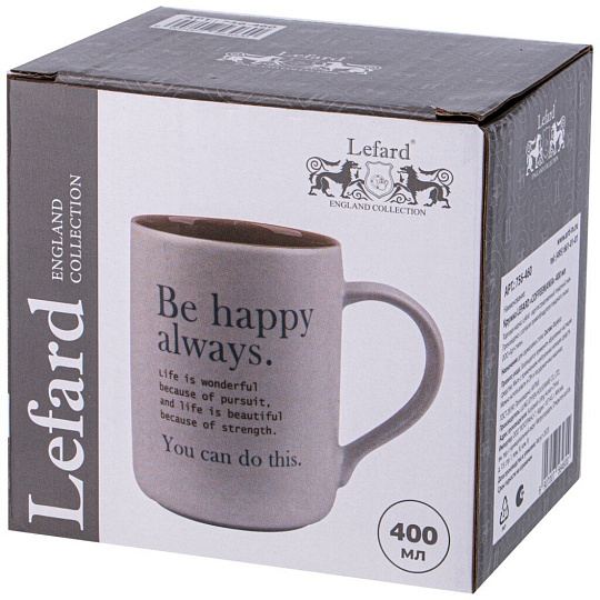 Кружка фарфор, 400 мл, Coffemania, Lefard, 756-460