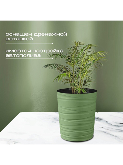 Кашпо пластик, 15 л, 36 см, оливковое, Модерн Медиум, КШ-9535
