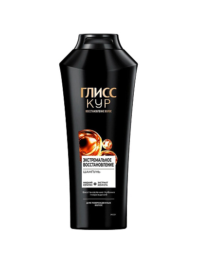Шампунь Глисс Кур, Экстремальное Восстановление, 400 мл