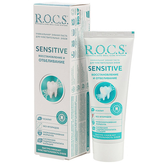 Зубная паста R.O.C.S., Sensitive, 94 г, восстановление и отбеливание