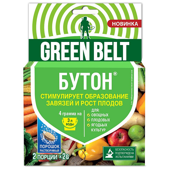 Удобрение Бутон, для образования завязей и роста плодов, 2 таблетки, Green Belt