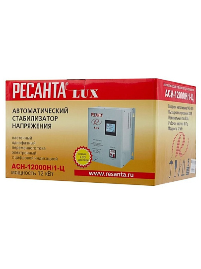 Стабилизатор напряжения Ресанта, Люкс АСН-12 000 Н/1-Ц, 12 кВт, 140-260 В, 63/6/22