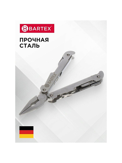 Мультитул-трансформер 15 функций, 160 мм, Bartex, AI-2904011