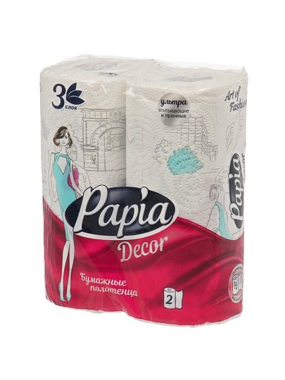 Полотенце бумажное 3 слоя, 2 рулона, 10.4 м, Papia, Decor, 5078291