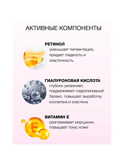 Скраб для лица Floresan, Очищение и Обновление, 150 мл, очищающие