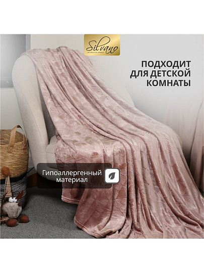 Плед 2-спальный, 180х200 см, велсофт жаккард, 100% полиэстер, Silvano, Lotus, коричневый, 180/001-LOT/LA