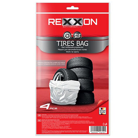Мешки для колес 100х100 см, 4 шт, 20 мкм, R13-17, Rexxon, 6-14-1-1-0