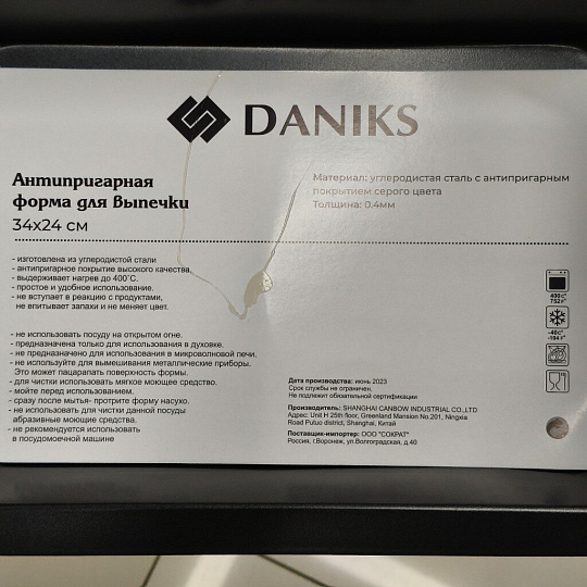 Перчатки хозяйственные латекс, размер XL, синие, Gloves, HB004G