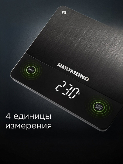 Весы кухонные электронные, стекло, нержавеющая сталь, Redmond, RS-M765, платформа, точность 1 г, до 10 кг, черные