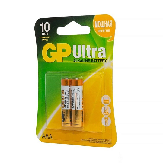 Батарейка GP, ААА (LR03, 24A), 24AUA21-2CRSBC2, алкалиновая, блистер, 2 шт, 1232