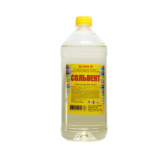 Сольвент 1 л, Ясхим, ТУ