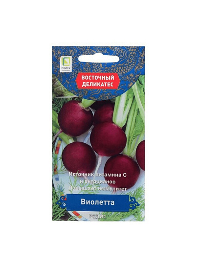 Семена Редис, Виолетта, 2 г, Восточный деликатес, цветная упаковка, Поиск
