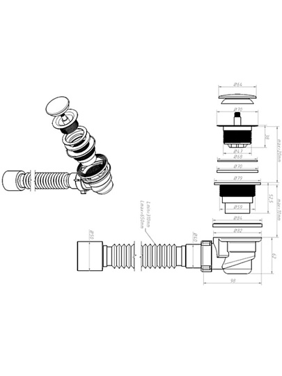 Сифон для душевого поддона, 1" 1/2х50, клик-клак, Orio, ДХ-522