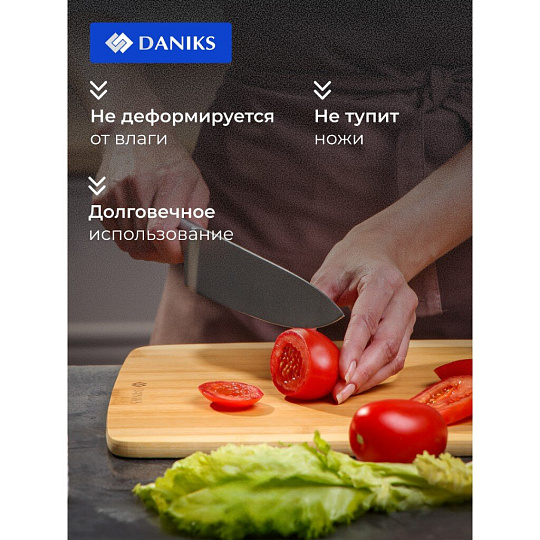 Доска разделочная бамбук, 38.5х29х1 см, прямоугольная, Daniks, H-1569