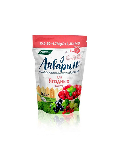 Удобрение Акварин, для ягодных культур, 500 г, БХЗ