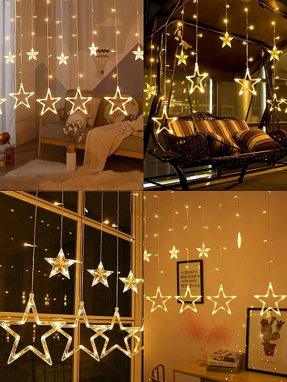 Гирлянда 120 ламп, 2.5х0.8 м, 8 режимов, Занавеска, теплый белый свет, прозрачная, в помещении, сетевая, 12 звезд, LED, SYDA-041954