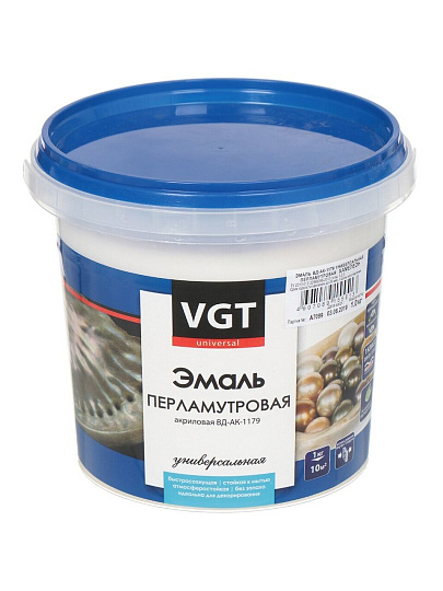 Эмаль VGT, ВД-АК-1179, универсальная, акриловая, глянцевая, хамелеон, 1 кг