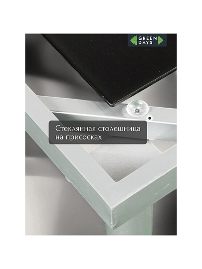 Мебель садовая Green Days, Элла, черная, стол, 190х72х90 см, 6 стульев, 110 кг, YTCT009-2