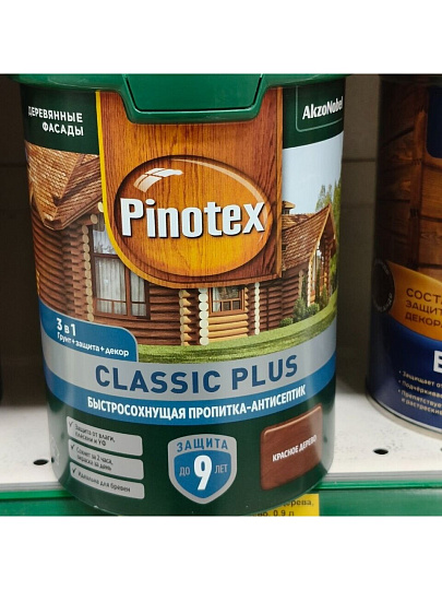 Пропитка Pinotex, Classic Plus, для дерева, антисептик, красное дерево, 0.9 л