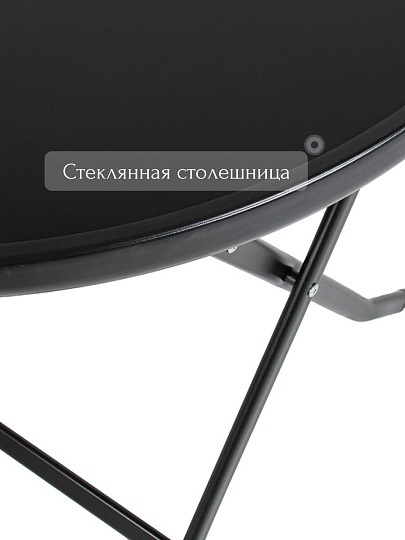 Мебель садовая Терра NEW, стол, 81х71 см, 2 стула, 55х68х106 см, C010146