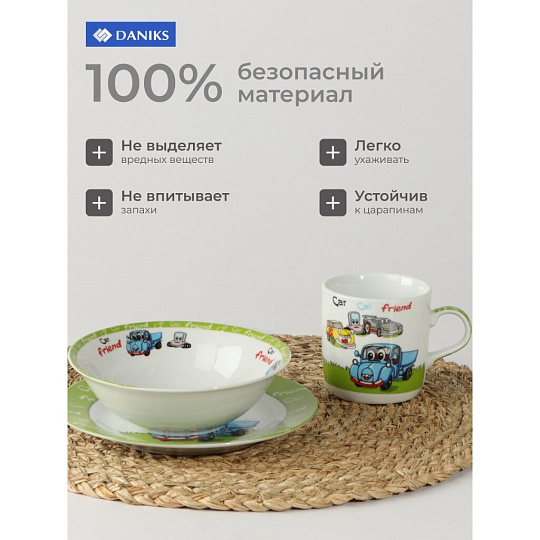 Набор посуды керамика, 3 шт, Синий грузовик, тарелка 18см, салатник 15см/350мл, кружка 230мл, Daniks, C425
