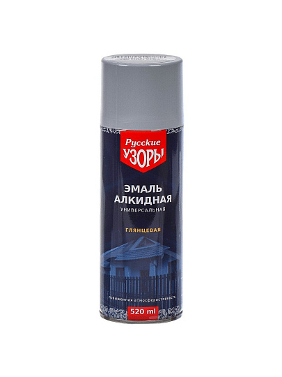 Эмаль аэрозольная, Русские узоры, универсальная, алкидная, глянцевая, светло-серая, 520 мл