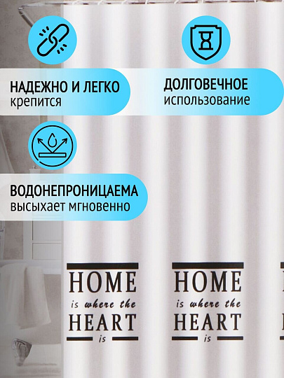Штора для ванн 180х180 см, полиэстер, Хоум, STSC4167A