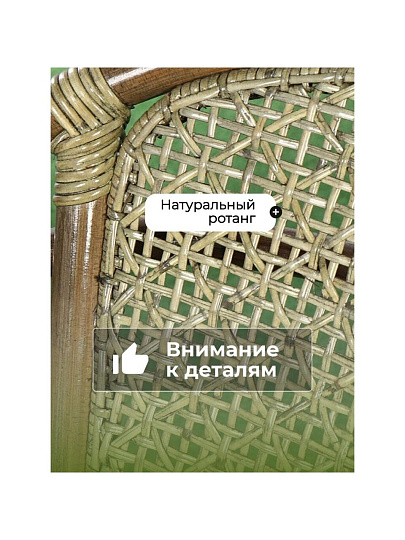 Мебель садовая Мария, оливковая, стол, 55х55х56 см, 2 кресла, подушка бежевая, 110 кг, подушка бежевая, IND11B