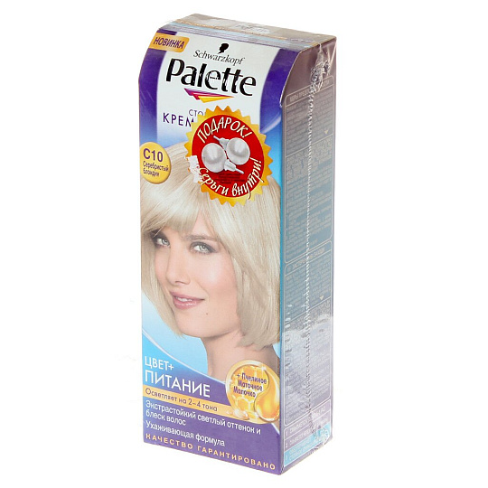 Краска для волос Palette C10 Серебристый блондин