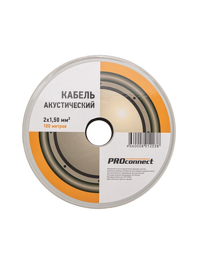 Провод акустический, 2х1.5 мм², 100 м, красно-черный, PROconnect, 01-6106-6