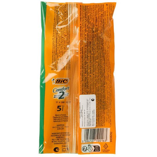 Станок для бритья Bic 2, Comfort, муж, 5 шт, однораз, 838535