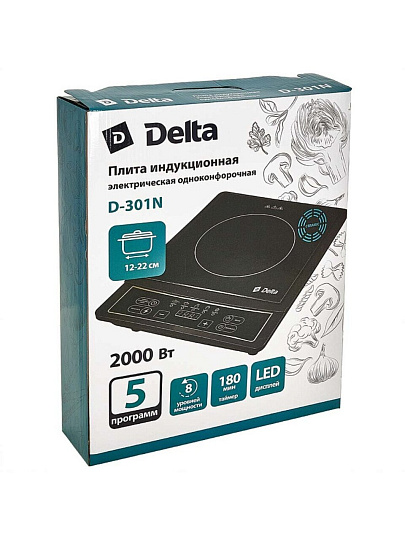 Плита электрическая Delta, D-301N, 2000 Вт, 1 конфорка, индукционная, керамика, 5 программ, черная